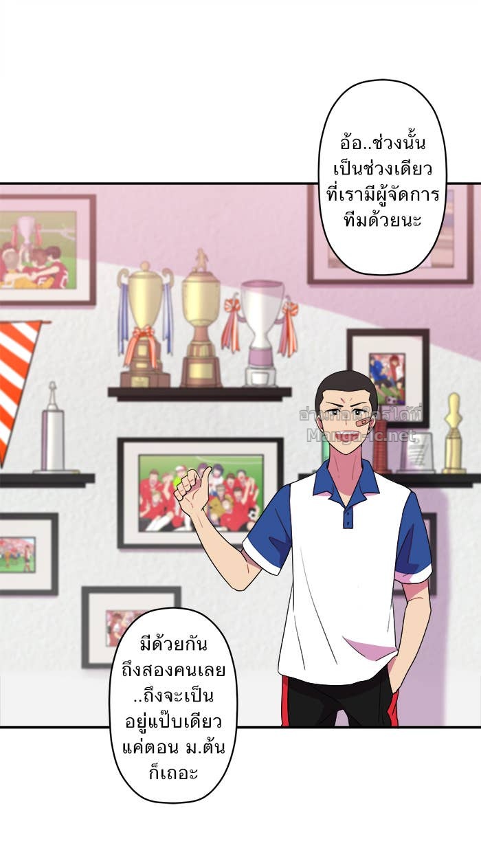 Doujin-Lc- อ่าน โดจิน มังฮวา เกาหลี ญี่ปุ่น จีน แปลไทย Take My Money รักนี้...มีเปย์ ตอนที่ 1 2 3 4 5 6 7 8 9 10 11 12 13 14 ฟรี ไม่มีโฆษณา อ่าน โดจิน Manhwa เกาหลี ญี่ปุ่น จีน เรามีครบ คัดมาให้เน้นๆ โดจิน 18+ รับประกันความฟินโดย Doujin Lc