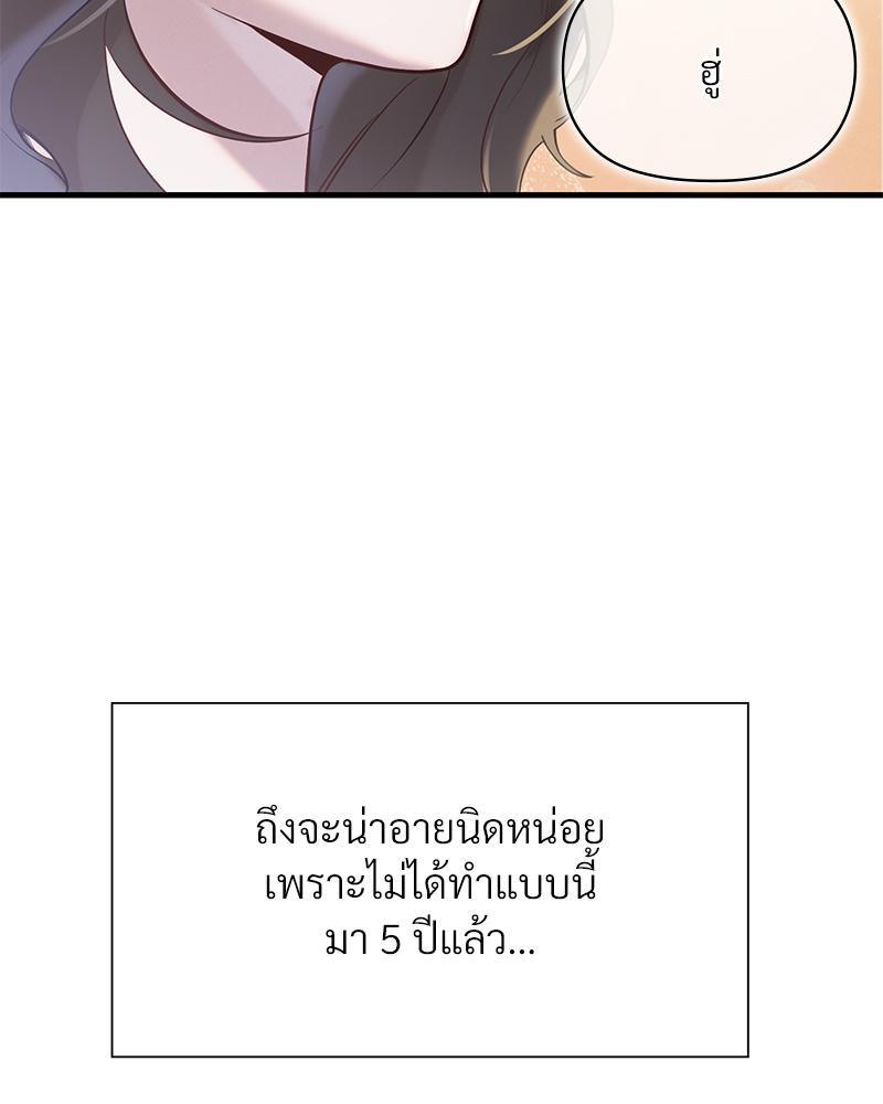 Doujin-Lc- อ่าน โดจิน มังฮวา เกาหลี ญี่ปุ่น จีน แปลไทย ดวงร้าย-ชะตารัก ตอนที่ 1 2 3 4 5 6 7 8 9 10 11 12 13 14 ฟรี ไม่มีโฆษณา อ่าน โดจิน Manhwa เกาหลี ญี่ปุ่น จีน เรามีครบ คัดมาให้เน้นๆ โดจิน 18+ รับประกันความฟินโดย  Doujin Lc