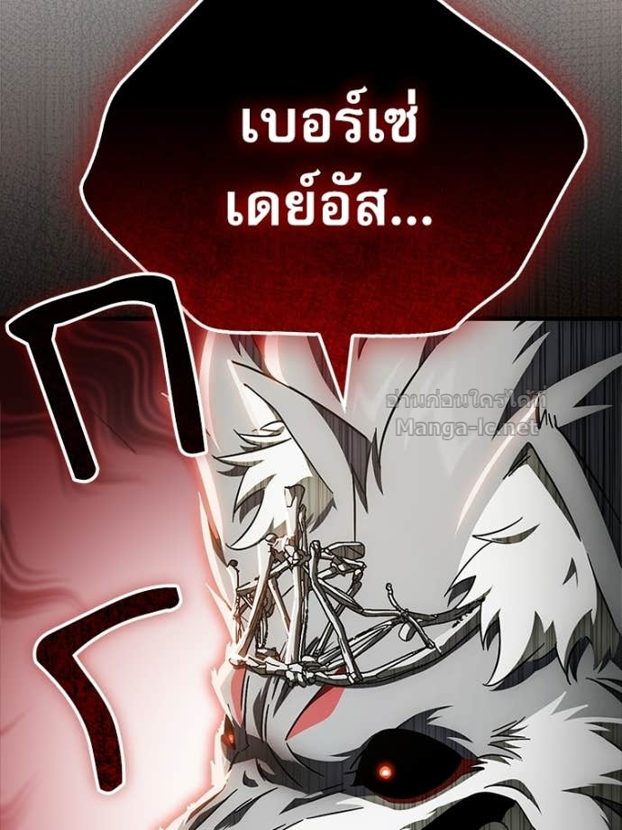 Doujin-Lc- อ่าน โดจิน มังฮวา เกาหลี ญี่ปุ่น จีน แปลไทย หยุดนะจอมมาร ฮีโร่ล้อมไว้หมดแล้ว ตอนที่ 1 2 3 4 5 6 7 8 9 10 11 12 13 14 ฟรี ไม่มีโฆษณา อ่าน โดจิน Manhwa เกาหลี ญี่ปุ่น จีน เรามีครบ คัดมาให้เน้นๆ โดจิน 18+ รับประกันความฟินโดย Doujin Lc