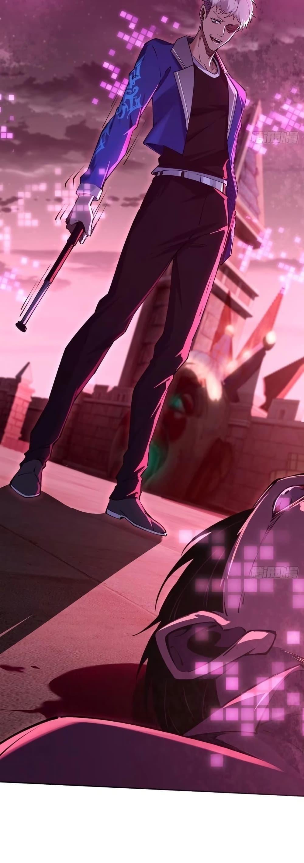 Manga-lc-com อ่านมังงะ อ่านการ์ตูน ออนไลน์ ฟรี Future City S The Awakening of Perfect Fortune ตอนที่ 1 2 3 4 5 6 7 8 9 10 11 12 13 14 ฟรี ไม่มีโฆษณา Manga-lc - อ่าน มังงะ อ่าน การ์ตูน ออนไลน์ อ่านมังงะ ฟรี