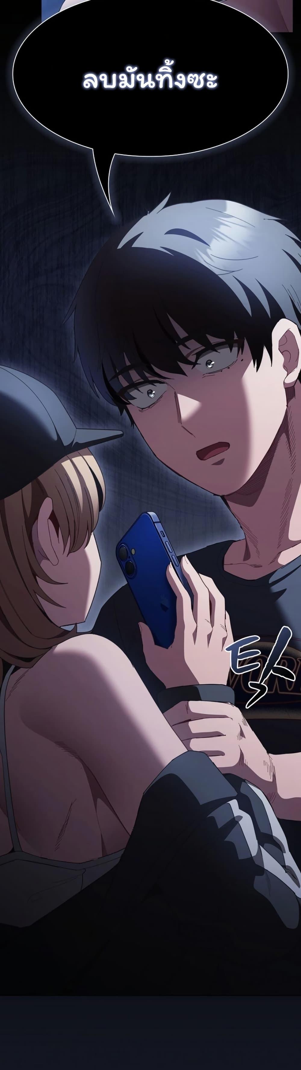 Doujin-Lc- อ่าน โดจิน มังฮวา เกาหลี ญี่ปุ่น จีน แปลไทย Believe Me! ตอนที่ 1 2 3 4 5 6 7 8 9 10 11 12 13 14 ฟรี ไม่มีโฆษณา อ่าน โดจิน Manhwa เกาหลี ญี่ปุ่น จีน เรามีครบ คัดมาให้เน้นๆ โดจิน 18+ รับประกันความฟินโดย  Doujin Lc