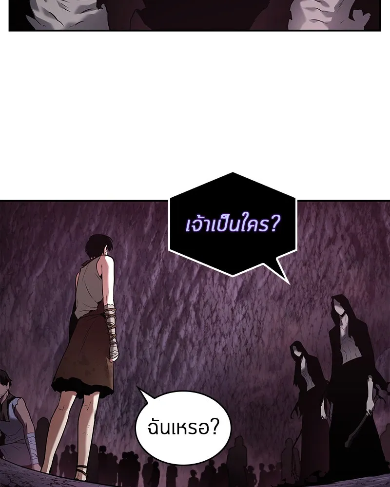 Omniscient Reader อ่านชะตาวันสิ้นโลก ตอนที่ 22 สัญญาสามข้อ (6) รูปที่ 68
