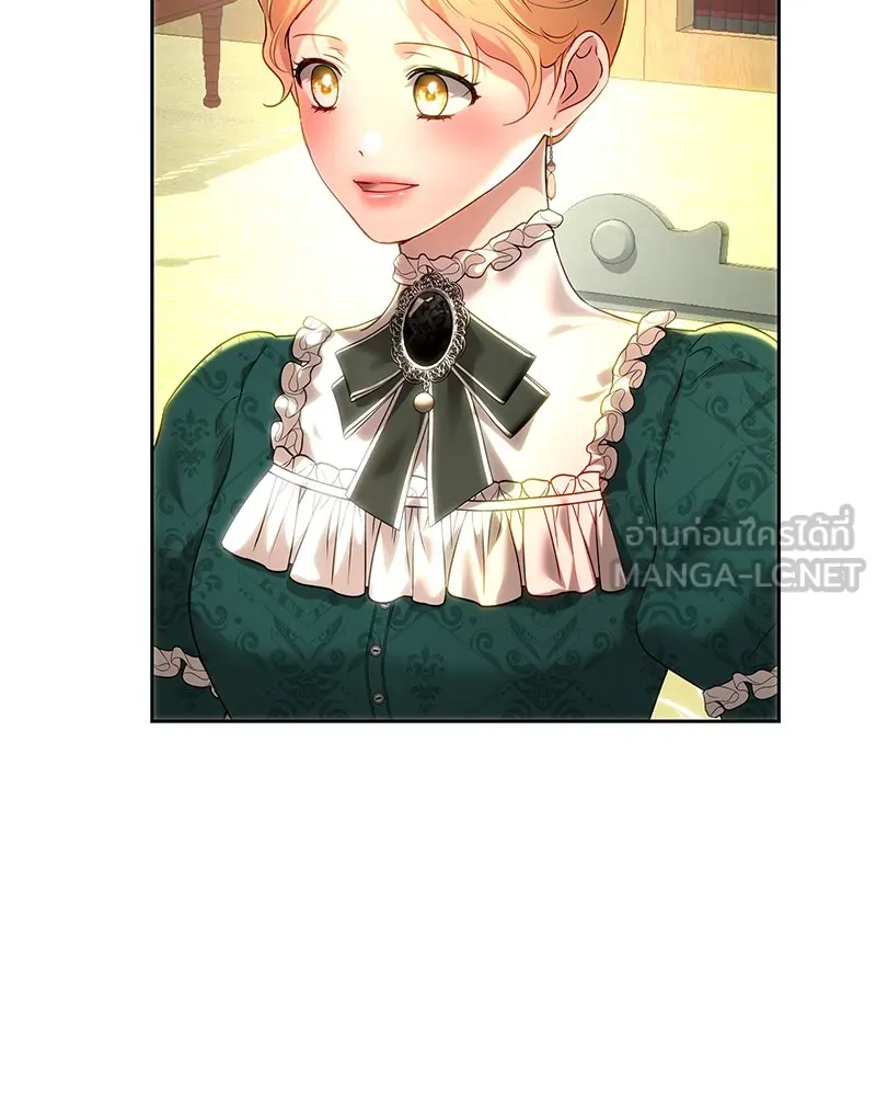 เจ้าหญิงคลั่งแห่งวังหลวง ตอนที่ 107 รูปที่ 57