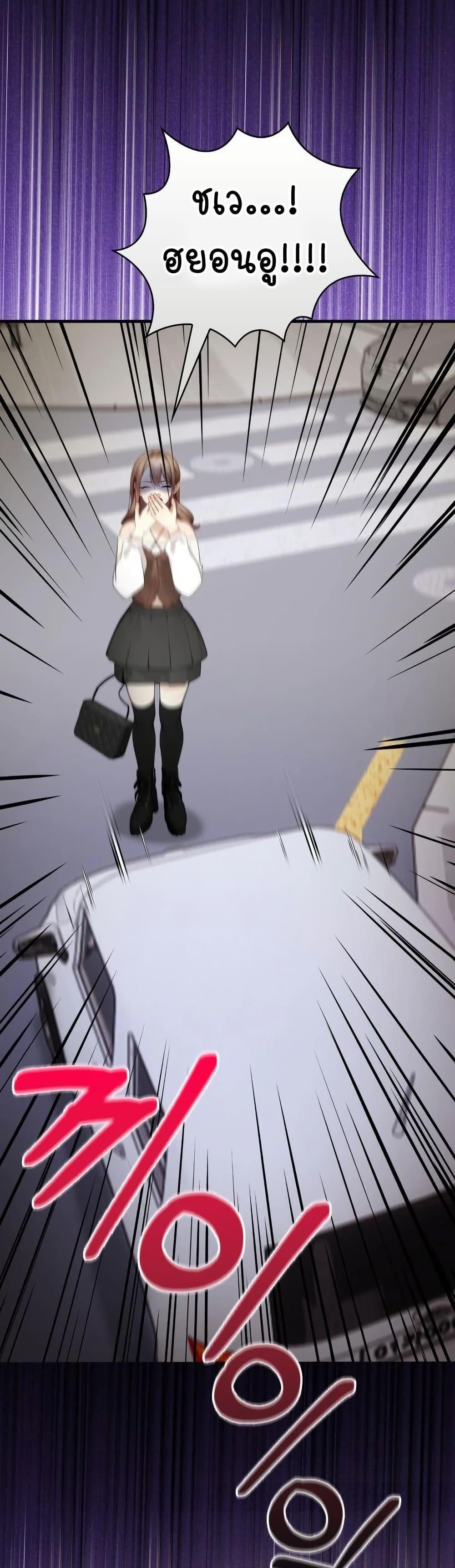 Doujin-Lc- อ่าน โดจิน มังฮวา เกาหลี ญี่ปุ่น จีน แปลไทย Light Instead of Debt ตอนที่ 1 2 3 4 5 6 7 8 9 10 11 12 13 14 ฟรี ไม่มีโฆษณา อ่าน โดจิน Manhwa เกาหลี ญี่ปุ่น จีน เรามีครบ คัดมาให้เน้นๆ โดจิน 18+ รับประกันความฟินโดย  Doujin Lc