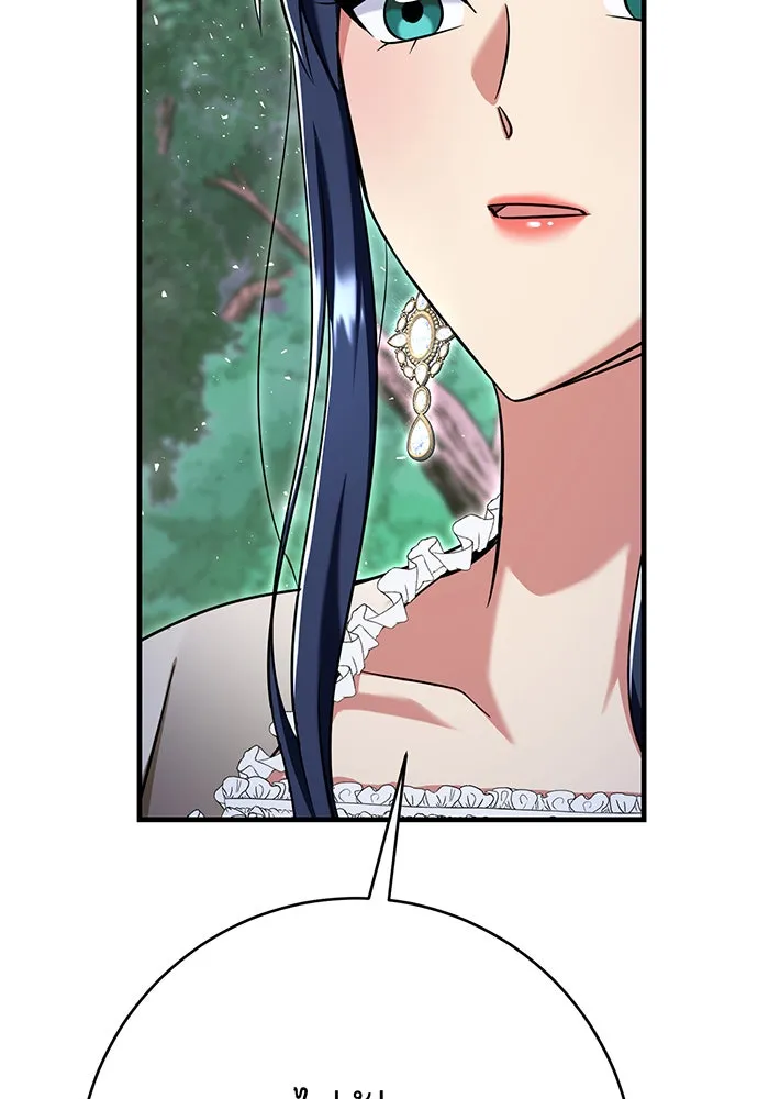 นางร้ายที่ไหนจะมีคุณธรรม ตอนที่ 112 รูปที่ 145