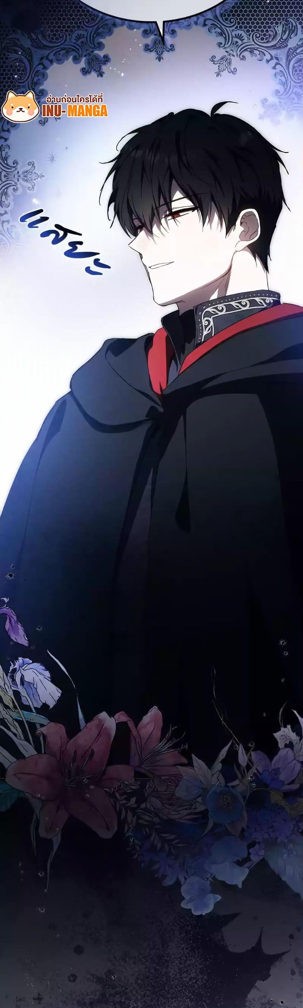 Manga-lc-com อ่านมังงะ อ่านการ์ตูน ออนไลน์ ฟรี In This Life, I Will Be the Lord ตอนที่ 1 2 3 4 5 6 7 8 9 10 11 12 13 14 ฟรี ไม่มีโฆษณา Manga-lc - อ่าน มังงะ อ่าน การ์ตูน ออนไลน์ อ่านมังงะ ฟรี