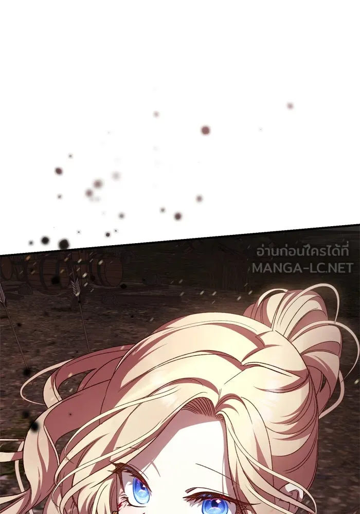 เกิดใหม่คราวนี้ ขอเป็นคนดีดูสักครั้ง ตอนที่ 114 รูปที่ 87