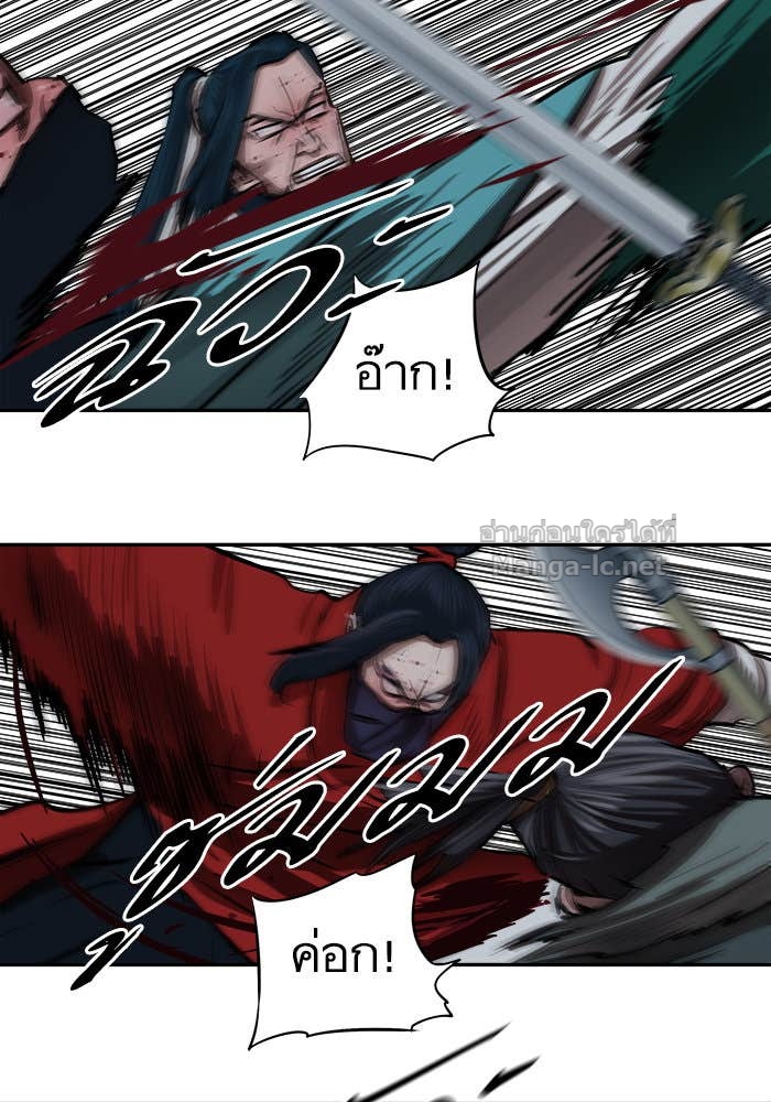 Doujin-Lc- อ่าน โดจิน มังฮวา เกาหลี ญี่ปุ่น จีน แปลไทย องครักษ์แห่งอัครสกุลจาง ตอนที่ 1 2 3 4 5 6 7 8 9 10 11 12 13 14 ฟรี ไม่มีโฆษณา อ่าน โดจิน Manhwa เกาหลี ญี่ปุ่น จีน เรามีครบ คัดมาให้เน้นๆ โดจิน 18+ รับประกันความฟินโดย Doujin Lc