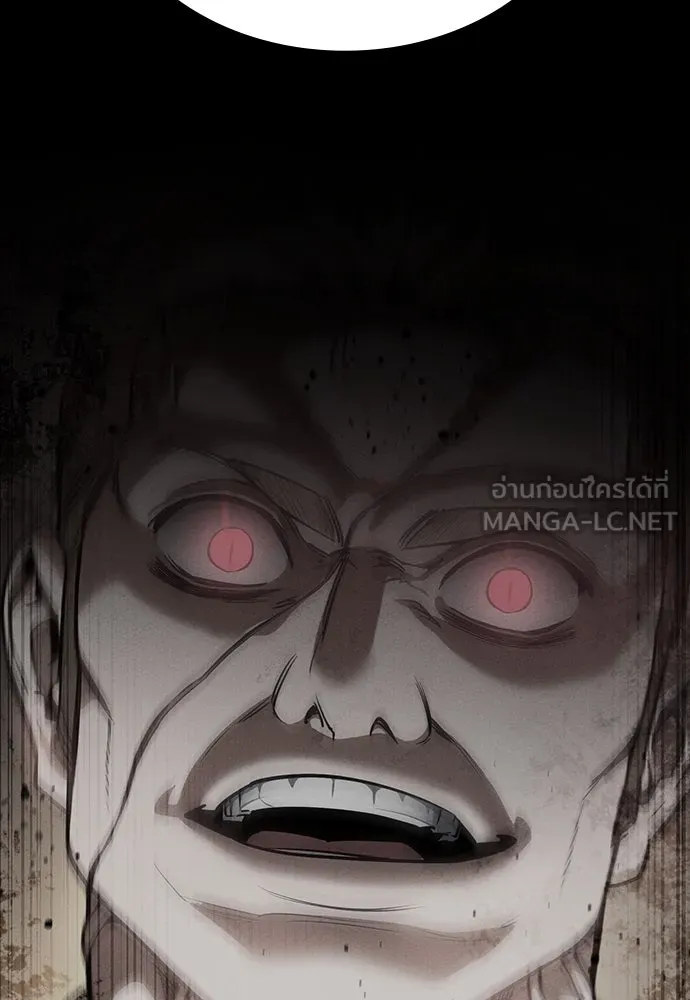 มือสังหารพันธุ์อมตะ ตอนที่ 41 รูปที่ 96