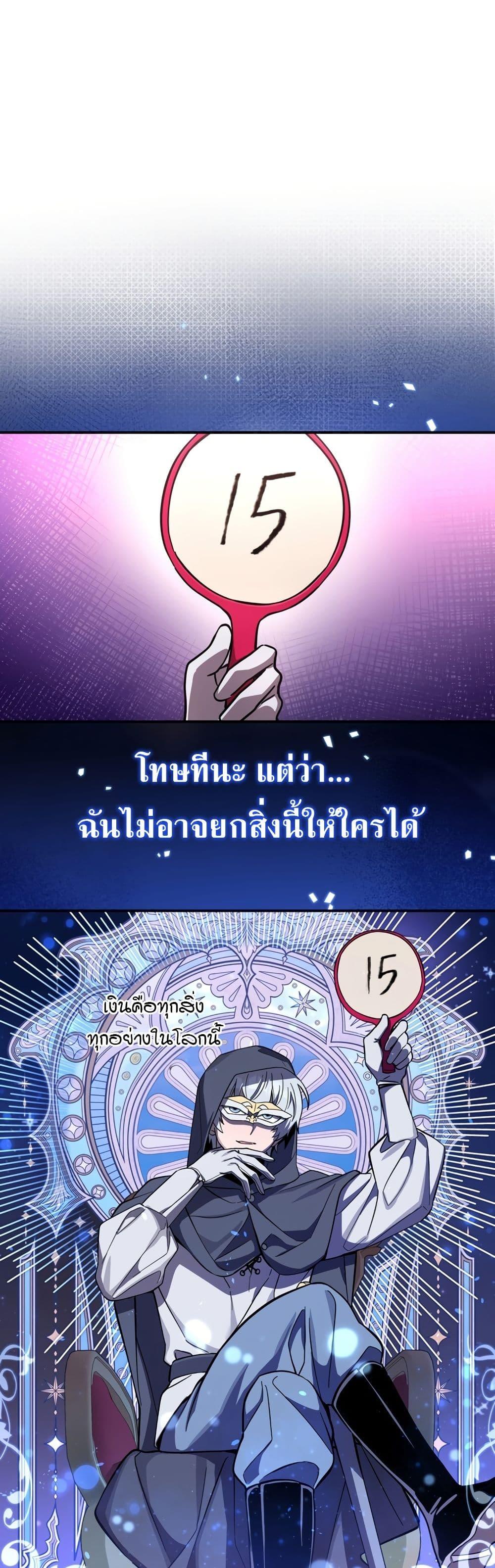 Manga-lc-com อ่านมังงะ อ่านการ์ตูน ออนไลน์ ฟรี I’m a Hero, but the Heroines are Trying to Kill Me ตอนที่ 1 2 3 4 5 6 7 8 9 10 11 12 13 14 ฟรี ไม่มีโฆษณา Manga-lc - อ่าน มังงะ อ่าน การ์ตูน ออนไลน์ อ่านมังงะ ฟรี