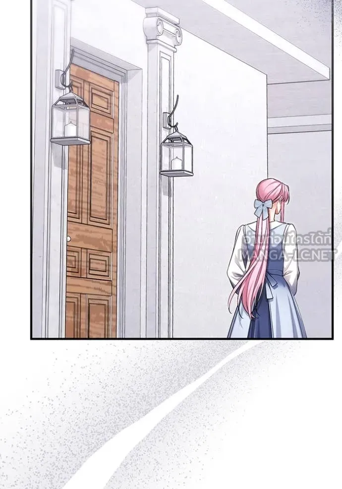 แด่ตัวละครโปรด ตอนที่ 117 รูปที่ 10