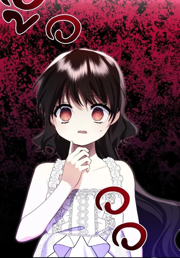 บุตรสาวของดยุกปีศาจ ตอนที่ 99 รูปที่ 22