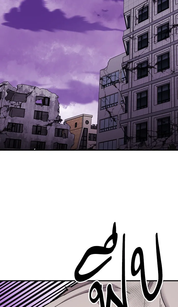 ยอดคนเลเวลทะลุ ตอนที่ 67 ศึกล้อมโซล (3) รูปที่ 130