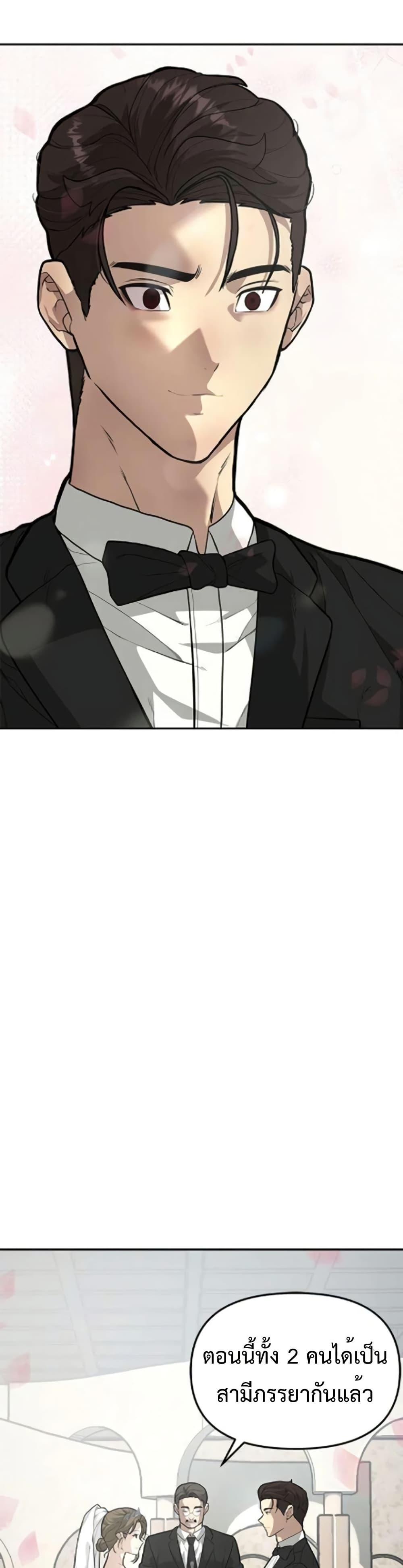 Manga-lc-com อ่านมังงะ อ่านการ์ตูน ออนไลน์ ฟรี The God of ad-lib ตอนที่ 1 2 3 4 5 6 7 8 9 10 11 12 13 14 ฟรี ไม่มีโฆษณา Manga-lc - อ่าน มังงะ อ่าน การ์ตูน ออนไลน์ อ่านมังงะ ฟรี