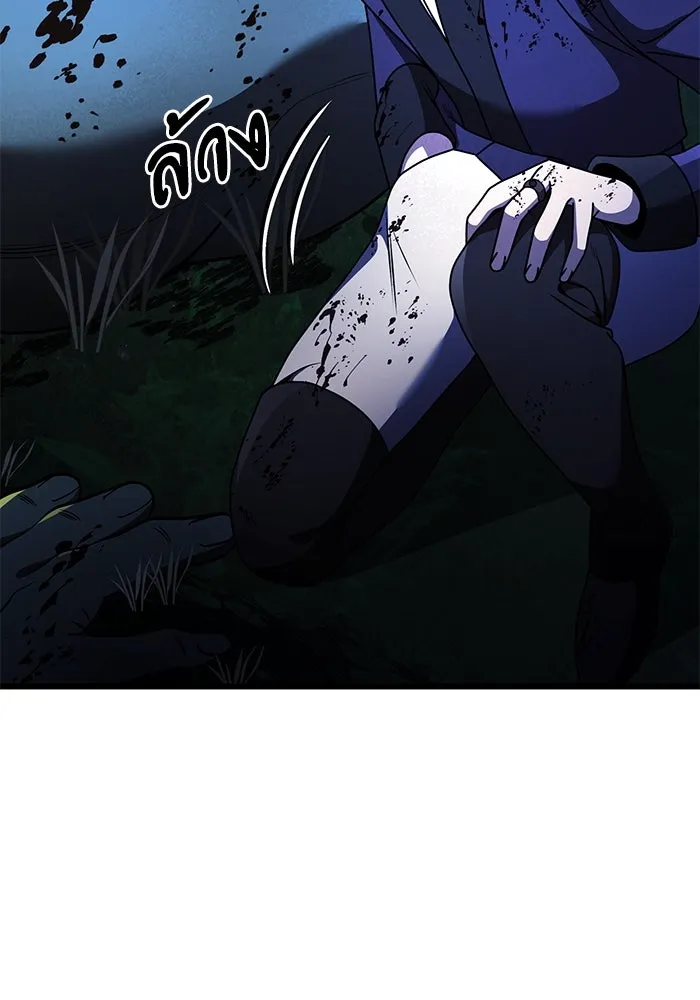 อัศวินดำล่าท้าเวลา ตอนที่ 23 รูปที่ 104