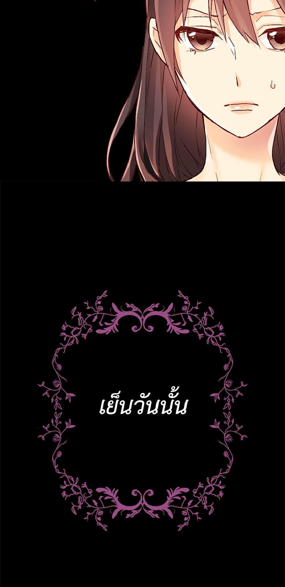 Manga-lc-com อ่านมังงะ อ่านการ์ตูน ออนไลน์ ฟรี Isekai Empress ตอนที่ 1 2 3 4 5 6 7 8 9 10 11 12 13 14 ฟรี ไม่มีโฆษณา Manga-lc - อ่าน มังงะ อ่าน การ์ตูน ออนไลน์ อ่านมังงะ ฟรี