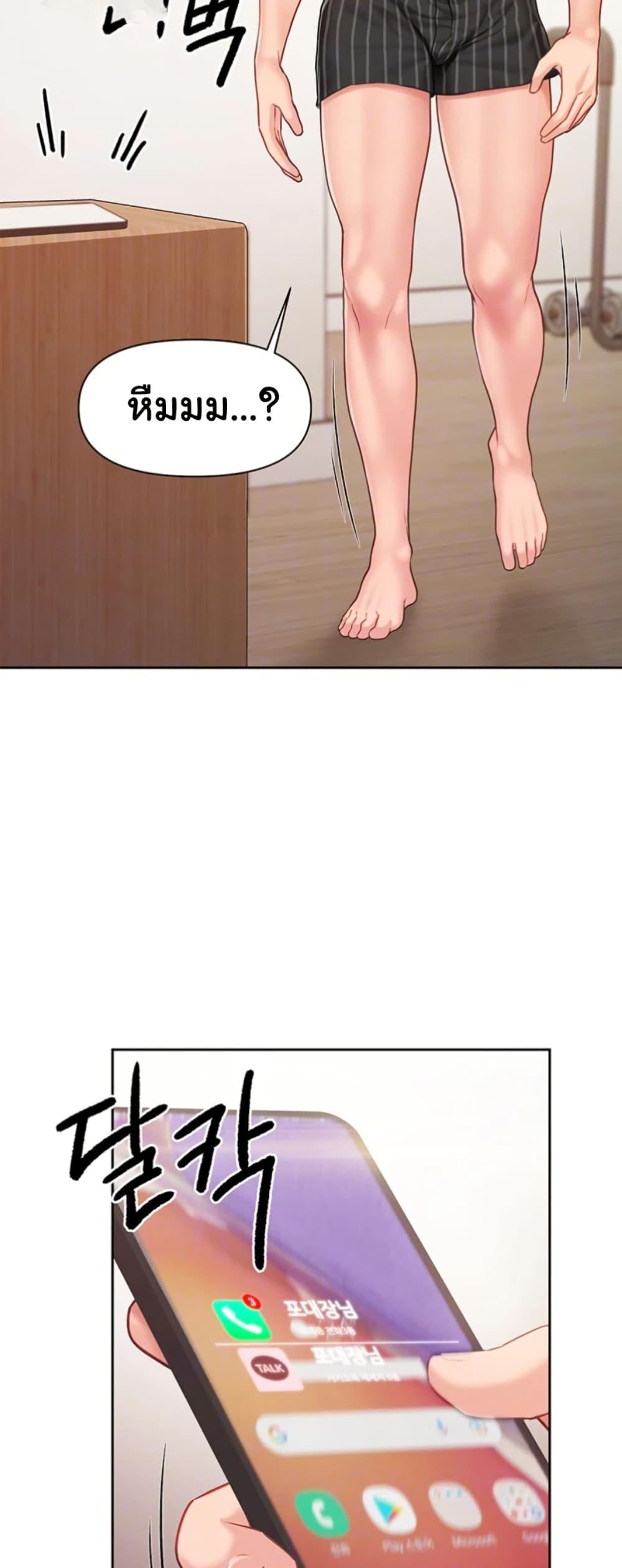 Doujin-Lc- อ่าน โดจิน มังฮวา เกาหลี ญี่ปุ่น จีน แปลไทย I am The Only Male Soldier ตอนที่ 1 2 3 4 5 6 7 8 9 10 11 12 13 14 ฟรี ไม่มีโฆษณา อ่าน โดจิน Manhwa เกาหลี ญี่ปุ่น จีน เรามีครบ คัดมาให้เน้นๆ โดจิน 18+ รับประกันความฟินโดย  Doujin Lc