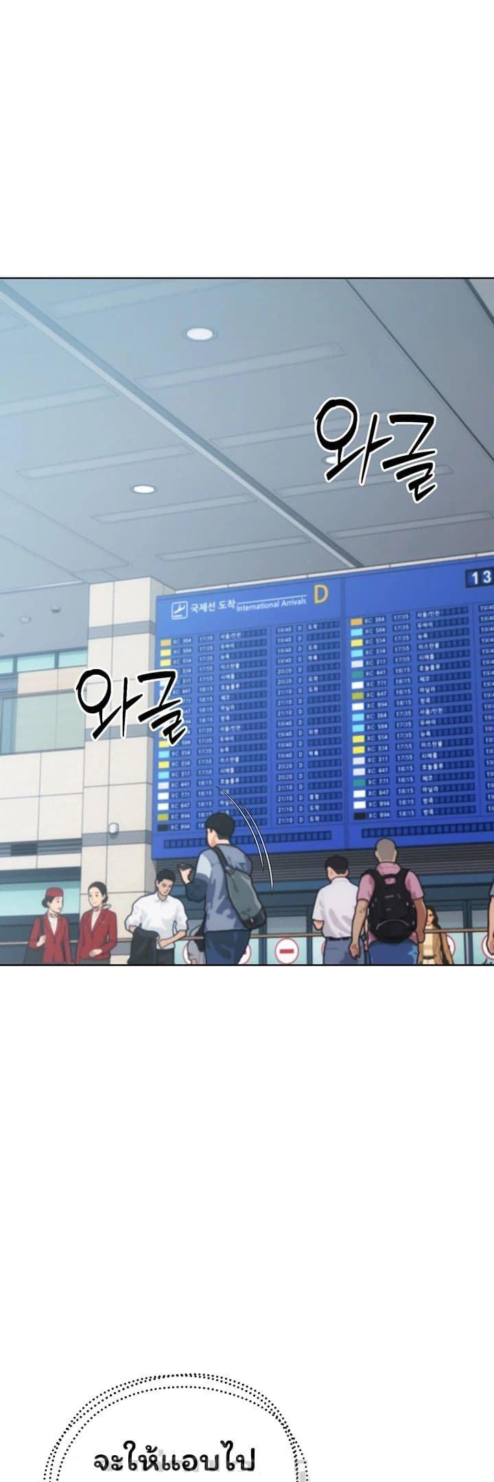 Doujin-Lc- อ่าน โดจิน มังฮวา เกาหลี ญี่ปุ่น จีน แปลไทย Set It! ตอนที่ 1 2 3 4 5 6 7 8 9 10 11 12 13 14 ฟรี ไม่มีโฆษณา อ่าน โดจิน Manhwa เกาหลี ญี่ปุ่น จีน เรามีครบ คัดมาให้เน้นๆ โดจิน 18+ รับประกันความฟินโดย  Doujin Lc