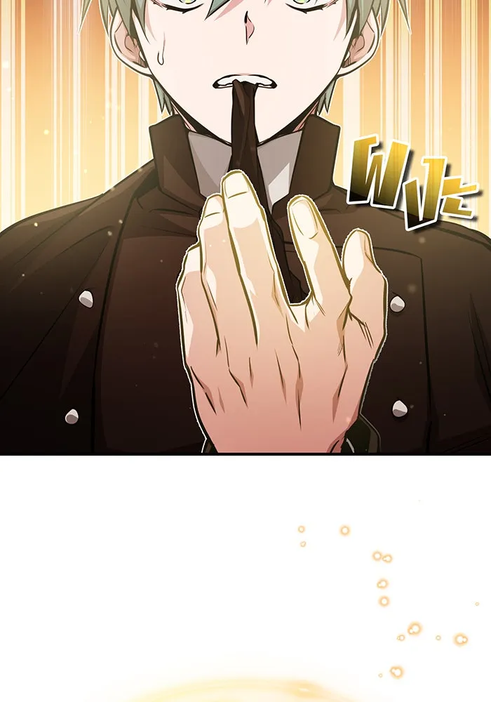 จอมเวทเกิดใหม่ในรอบ 66666 ปี ตอนที่ 56 รูปที่ 107