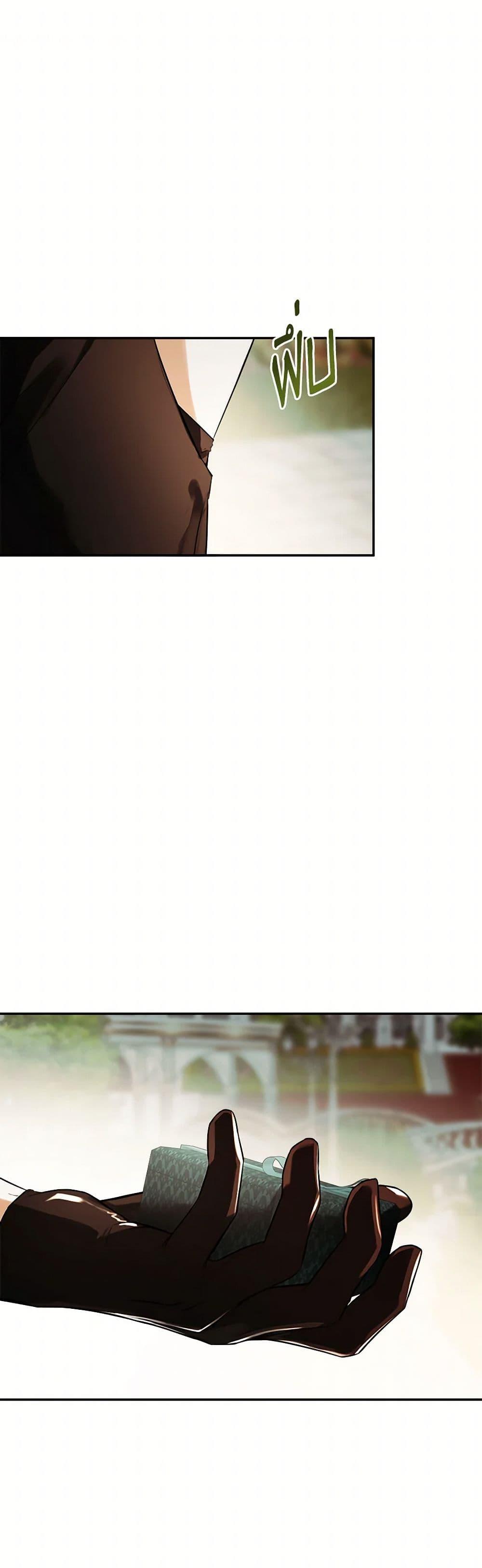 Manga-lc-com อ่านมังงะ อ่านการ์ตูน ออนไลน์ ฟรี I Mistook the Hidden Identity of the Sub Male Lead ตอนที่ 1 2 3 4 5 6 7 8 9 10 11 12 13 14 ฟรี ไม่มีโฆษณา Manga-lc - อ่าน มังงะ อ่าน การ์ตูน ออนไลน์ อ่านมังงะ ฟรี