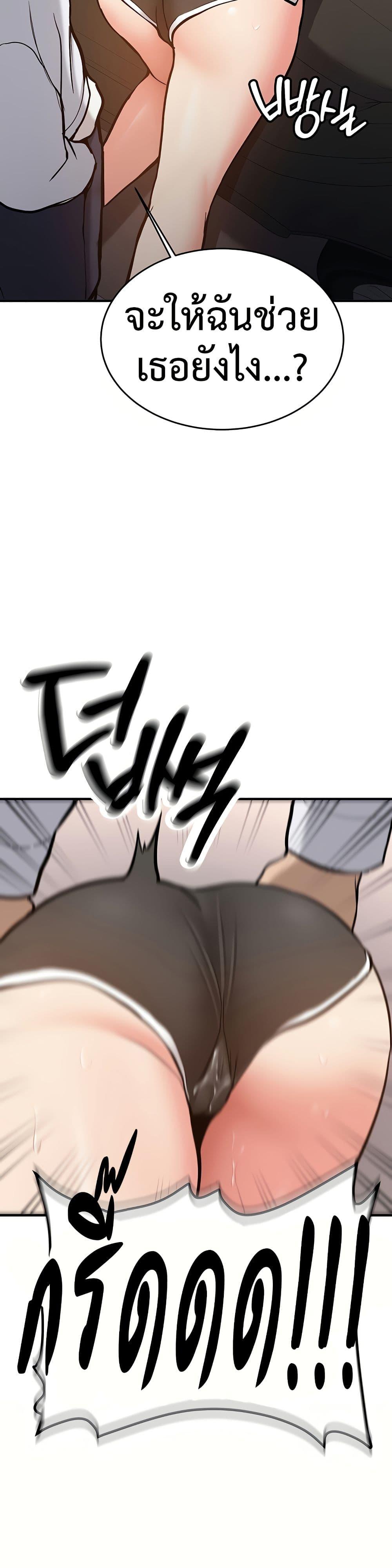 Doujin-Lc- อ่าน โดจิน มังฮวา เกาหลี ญี่ปุ่น จีน แปลไทย Pickup! ตอนที่ 1 2 3 4 5 6 7 8 9 10 11 12 13 14 ฟรี ไม่มีโฆษณา อ่าน โดจิน Manhwa เกาหลี ญี่ปุ่น จีน เรามีครบ คัดมาให้เน้นๆ โดจิน 18+ รับประกันความฟินโดย  Doujin Lc