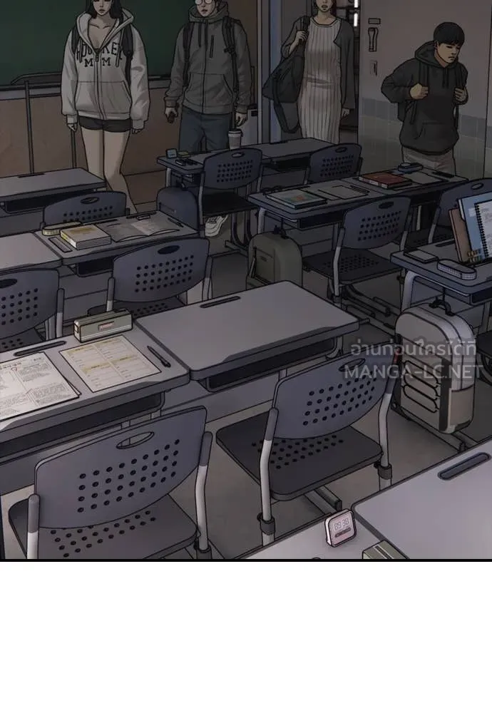 ผู้กล้าฝ่า ตอนที่ 27 รูปที่ 163