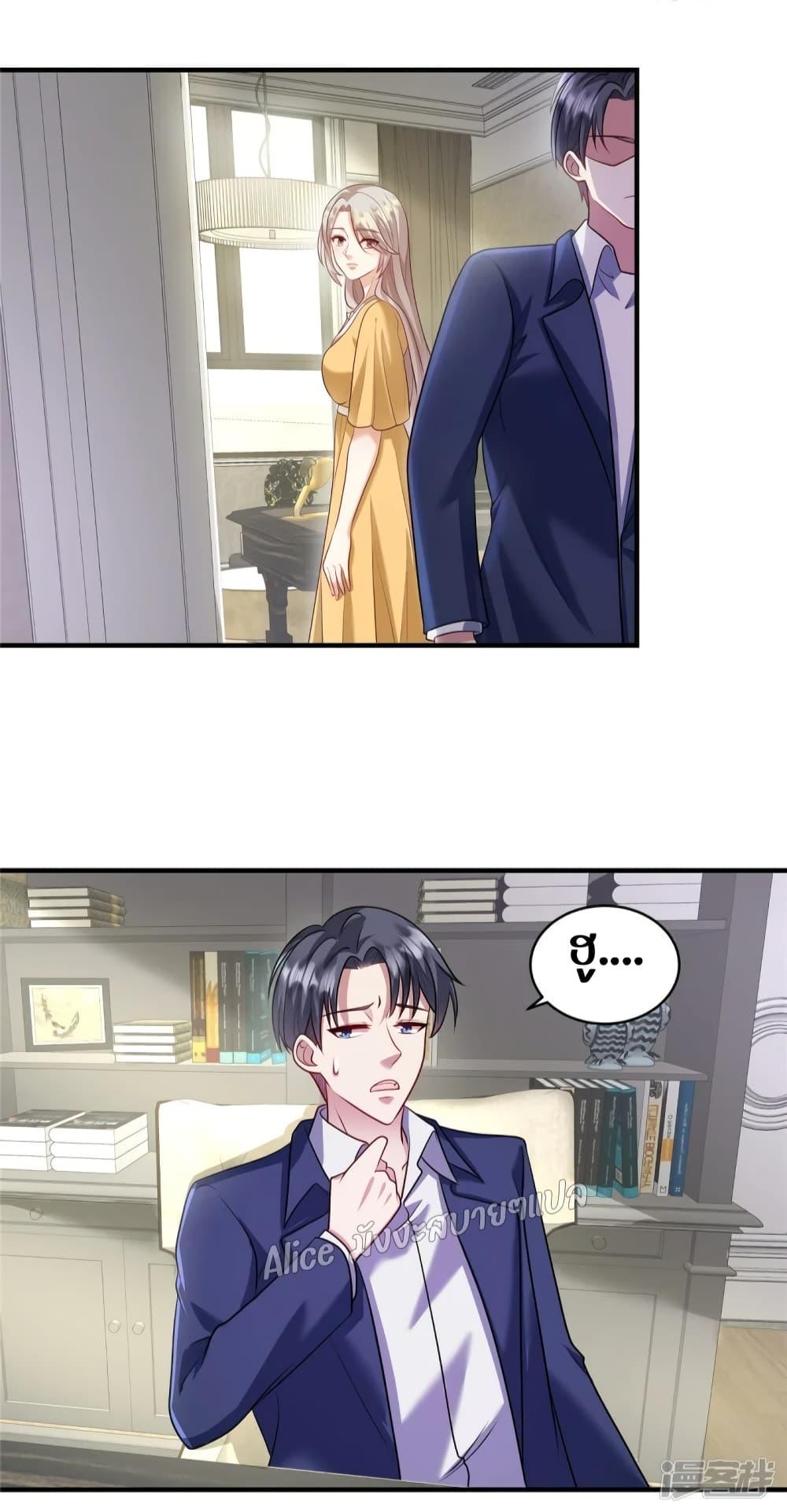 Manga-lc-com อ่านมังงะ อ่านการ์ตูน ออนไลน์ ฟรี PamperingtheP ตอนที่ 1 2 3 4 5 6 7 8 9 10 11 12 13 14 ฟรี ไม่มีโฆษณา Manga-lc - อ่าน มังงะ อ่าน การ์ตูน ออนไลน์ อ่านมังงะ ฟรี