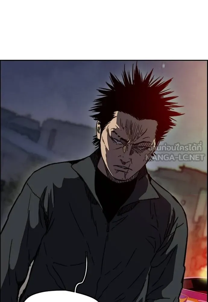 Wind Breaker ตอนที่ 233 รูปที่ 93