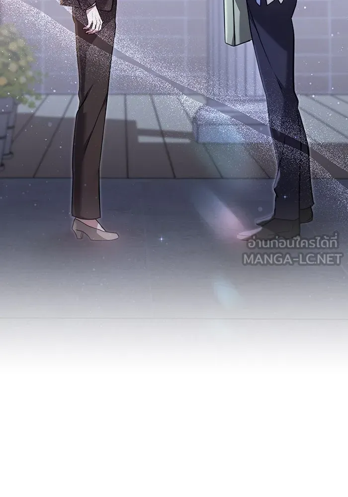 ละลายรักให้ล้นใจ ตอนที่ 4 รูปที่ 120