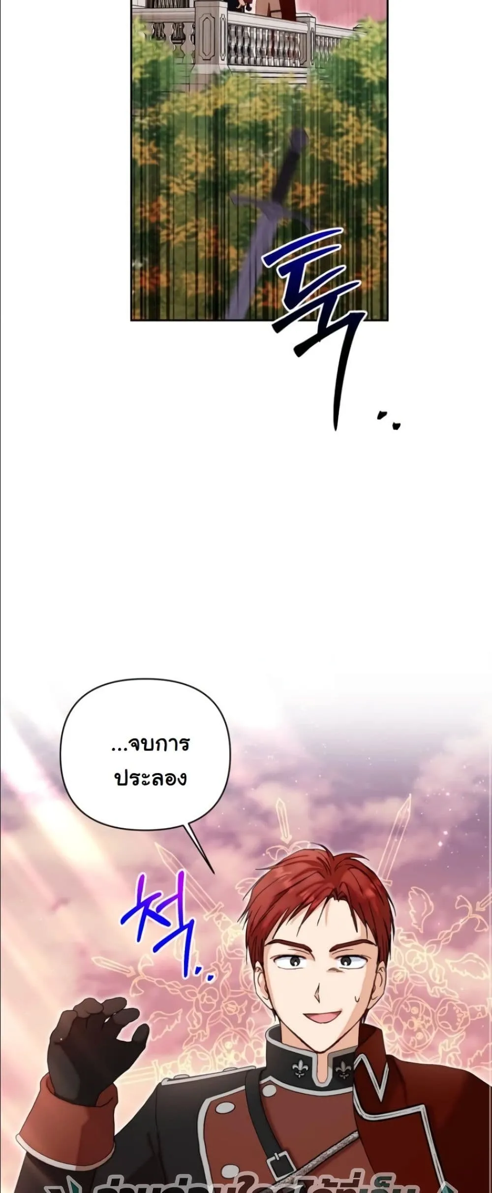 Manga-lc-com อ่านมังงะ อ่านการ์ตูน ออนไลน์ ฟรี My Once-Enemy Sister Now Cherishes Me ตอนที่ 1 2 3 4 5 6 7 8 9 10 11 12 13 14 ฟรี ไม่มีโฆษณา Manga-lc - อ่าน มังงะ อ่าน การ์ตูน ออนไลน์ อ่านมังงะ ฟรี