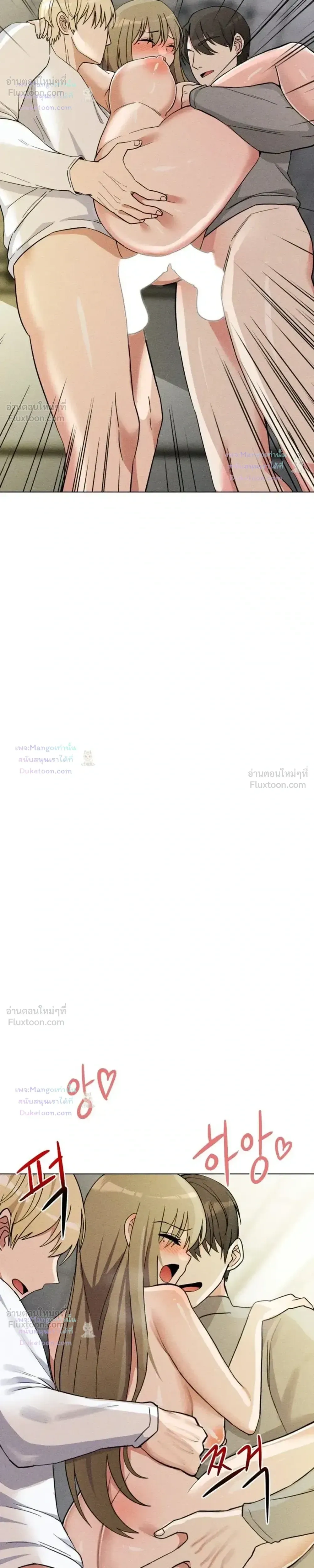 Doujin-Lc- อ่าน โดจิน มังฮวา เกาหลี ญี่ปุ่น จีน แปลไทย Suspicious Tutoring สอนพิเศษสุดเสียว ตอนที่ 1 2 3 4 5 6 7 8 9 10 11 12 13 14 ฟรี ไม่มีโฆษณา อ่าน โดจิน Manhwa เกาหลี ญี่ปุ่น จีน เรามีครบ คัดมาให้เน้นๆ โดจิน 18+ รับประกันความฟินโดย  Doujin Lc