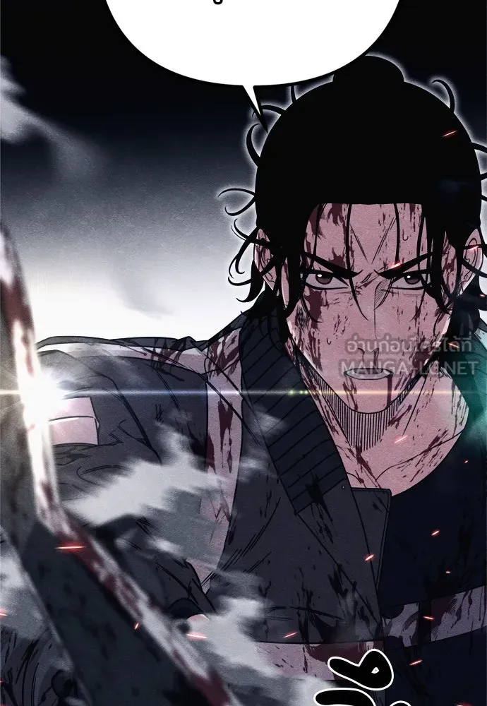 Zombie X Slasher ตอนที่ 89 รูปที่ 57