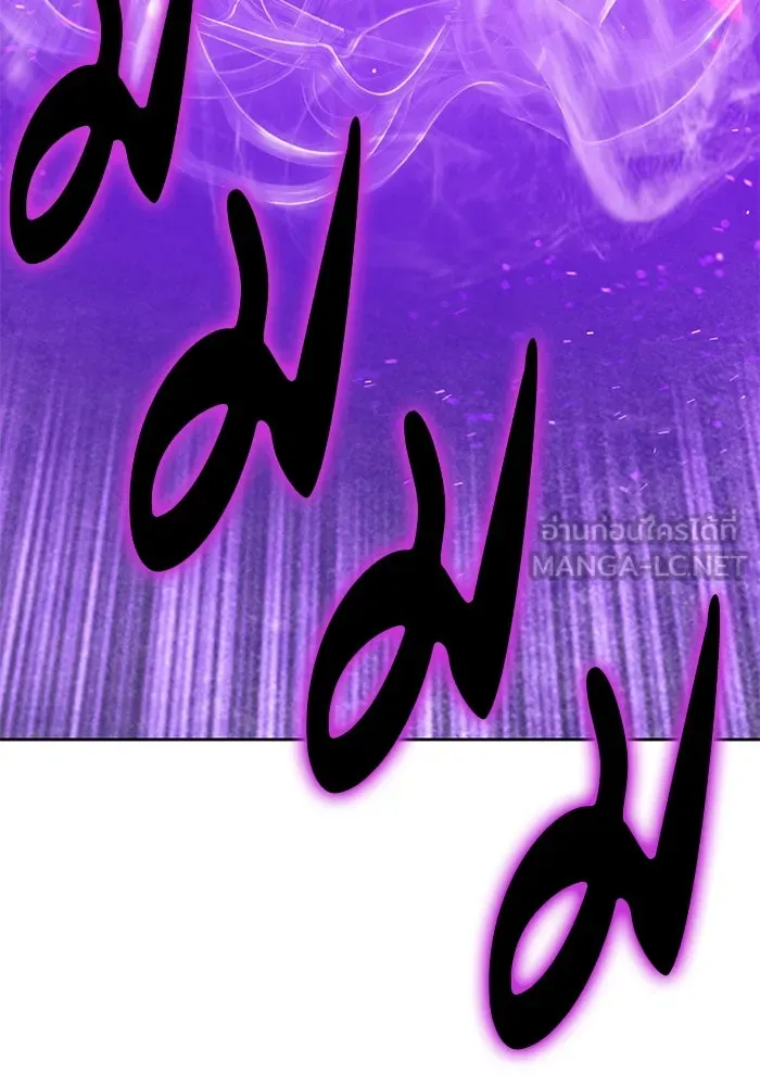 +99 ท่อนไม้พร้อมบวก ตอนที่ 51 รอบชิง (5) รูปที่ 180