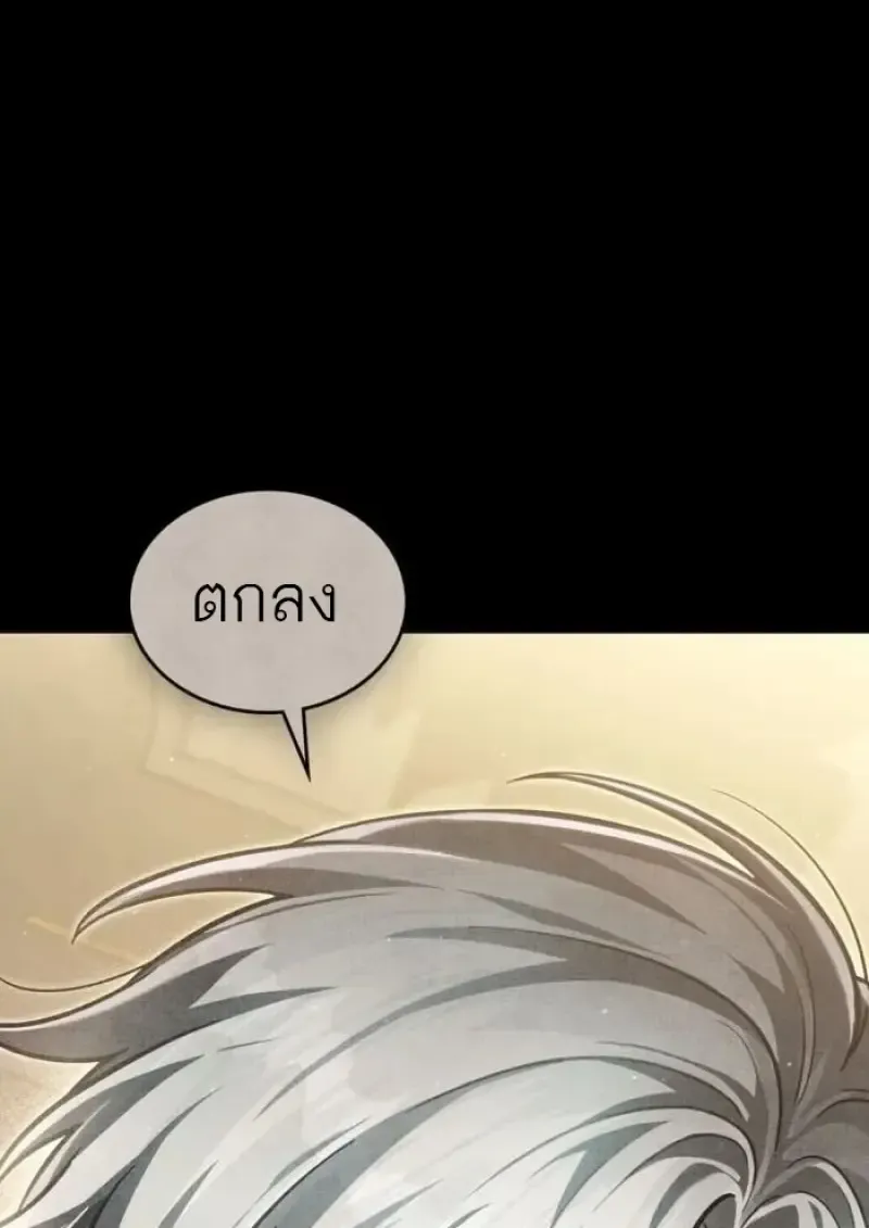 Reborn as the Enemy Prince เก_ดใหม_เป_นเจ_าชายในประเทศศ_ตร_ ตอนที่ ตอนที่ 93 รูปที่ 95