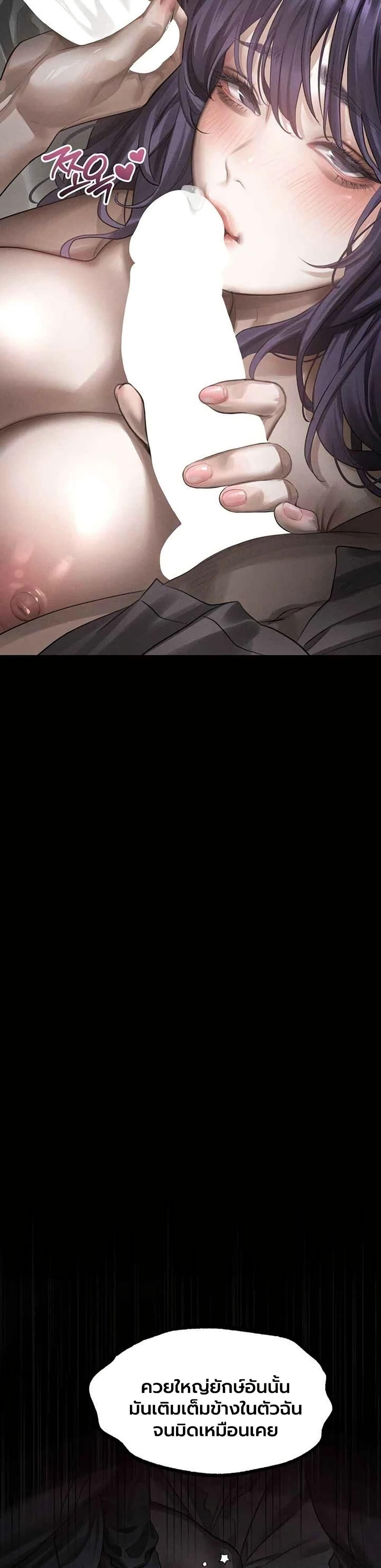 Doujin-Lc- อ่าน โดจิน มังฮวา เกาหลี ญี่ปุ่น จีน แปลไทย Dirty Talk ตอนที่ 1 2 3 4 5 6 7 8 9 10 11 12 13 14 ฟรี ไม่มีโฆษณา อ่าน โดจิน Manhwa เกาหลี ญี่ปุ่น จีน เรามีครบ คัดมาให้เน้นๆ โดจิน 18+ รับประกันความฟินโดย  Doujin Lc