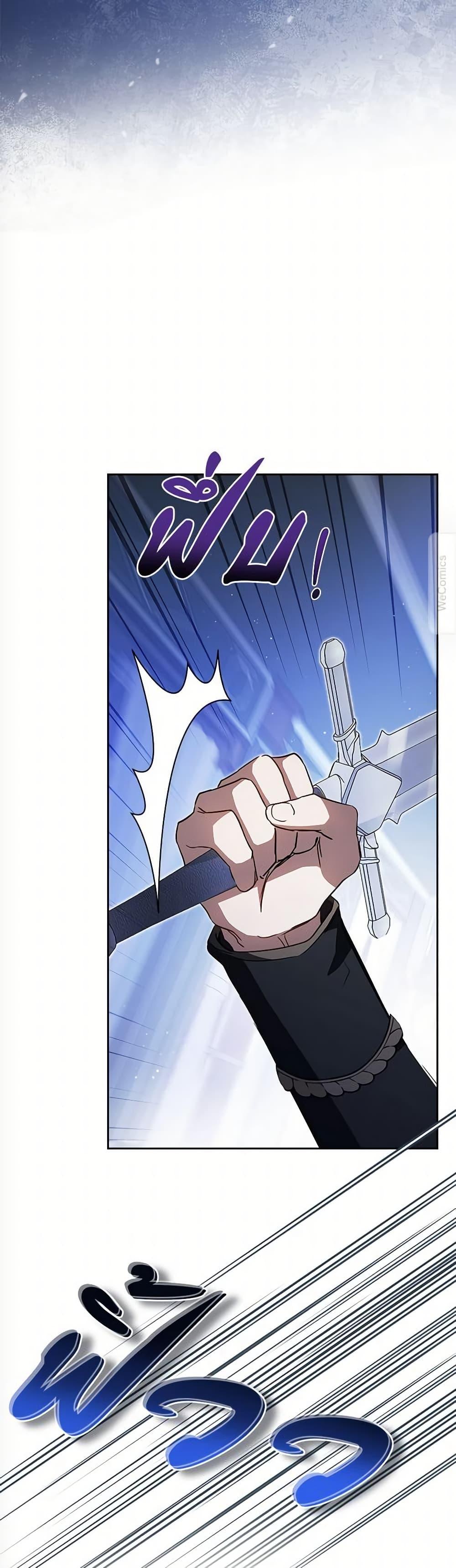 Manga-lc-com อ่านมังงะ อ่านการ์ตูน ออนไลน์ ฟรี In This Life, I Will Be the Lord ตอนที่ 1 2 3 4 5 6 7 8 9 10 11 12 13 14 ฟรี ไม่มีโฆษณา Manga-lc - อ่าน มังงะ อ่าน การ์ตูน ออนไลน์ อ่านมังงะ ฟรี