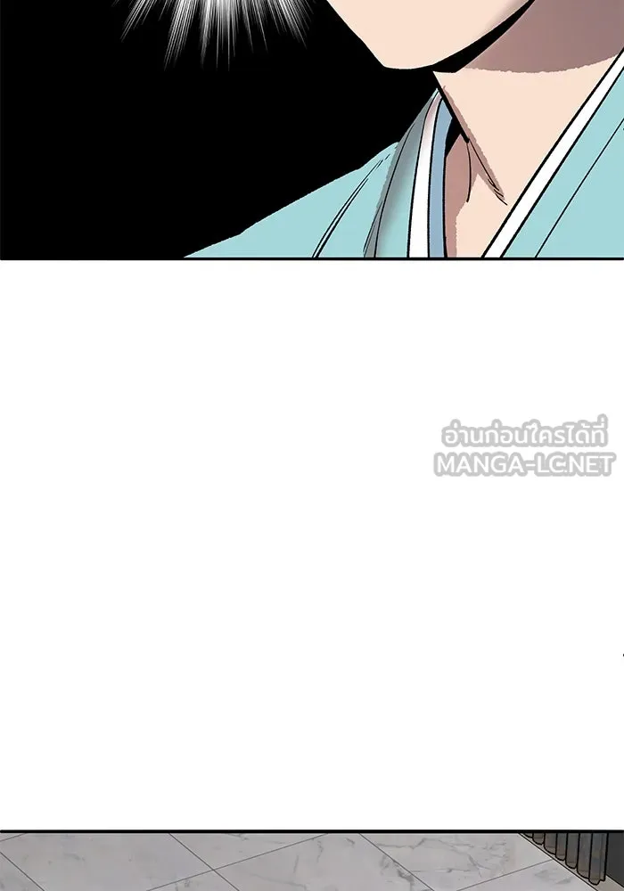 ยอดคนเลเวลทะลุ ตอนที่ 103 มอนสเตอร์ของมิติ รูปที่ 258