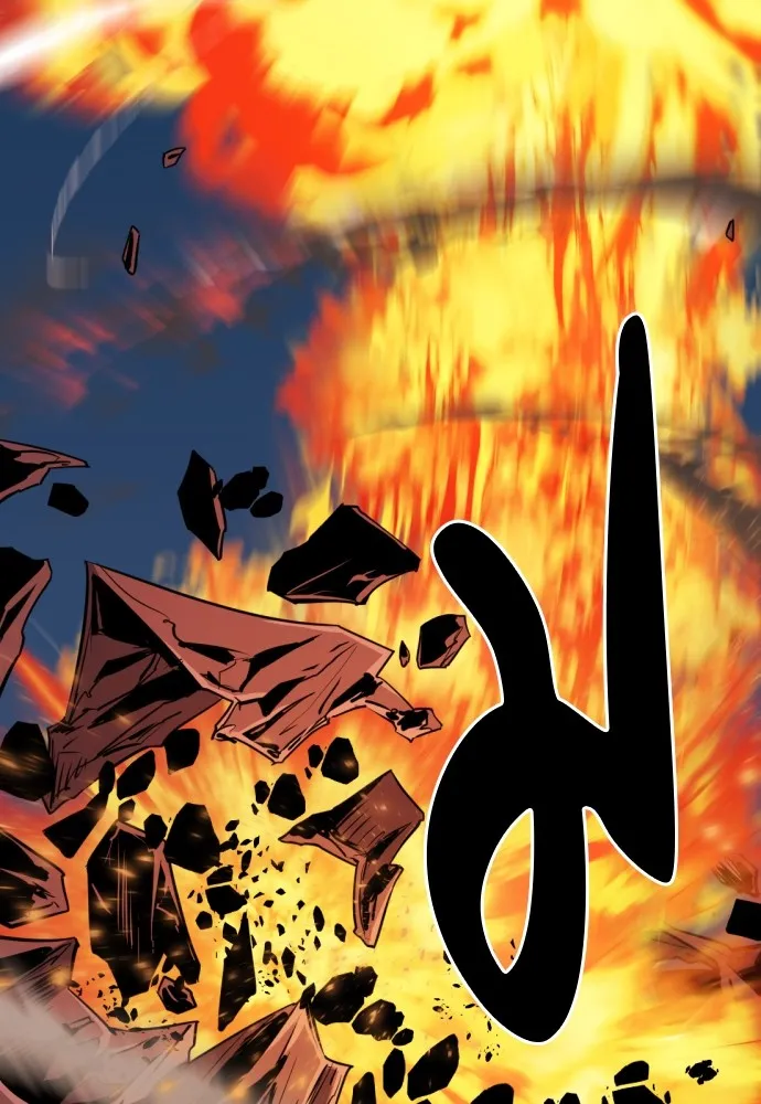 ยอดสถาปนิกผู้พิทักษ์อาณาจักร ตอนที่ 32 รูปที่ 101