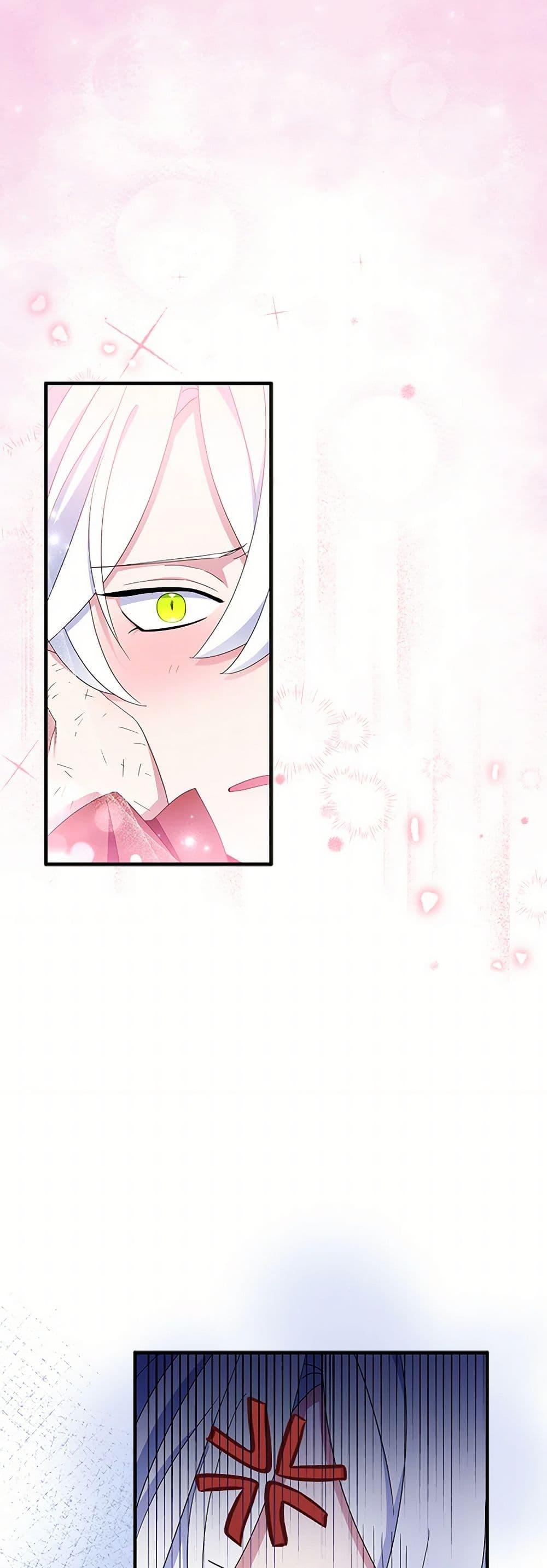 Manga-lc-com อ่านมังงะ อ่านการ์ตูน ออนไลน์ ฟรี I Tried To Be Her Loyal Sword ตอนที่ 1 2 3 4 5 6 7 8 9 10 11 12 13 14 ฟรี ไม่มีโฆษณา Manga-lc - อ่าน มังงะ อ่าน การ์ตูน ออนไลน์ อ่านมังงะ ฟรี