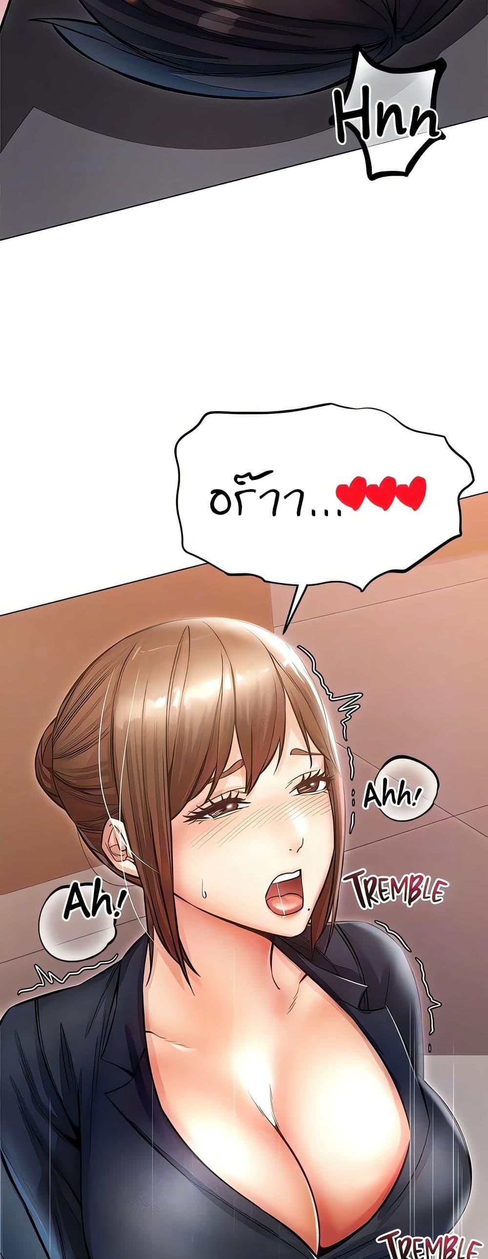 Doujin-Lc- อ่าน โดจิน มังฮวา เกาหลี ญี่ปุ่น จีน แปลไทย Could You Please Touch Me There ตอนที่ 1 2 3 4 5 6 7 8 9 10 11 12 13 14 ฟรี ไม่มีโฆษณา อ่าน โดจิน Manhwa เกาหลี ญี่ปุ่น จีน เรามีครบ คัดมาให้เน้นๆ โดจิน 18+ รับประกันความฟินโดย  Doujin Lc