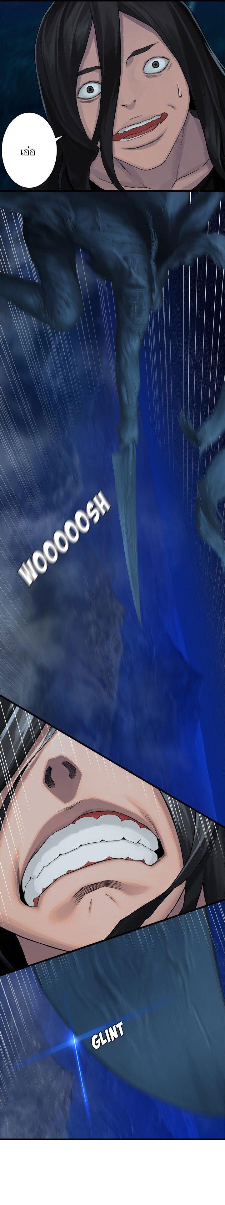 Manga-lc-com อ่านมังงะ อ่านการ์ตูน ออนไลน์ ฟรี Her Summon ตอนที่ 1 2 3 4 5 6 7 8 9 10 11 12 13 14 ฟรี ไม่มีโฆษณา Manga-lc - อ่าน มังงะ อ่าน การ์ตูน ออนไลน์ อ่านมังงะ ฟรี