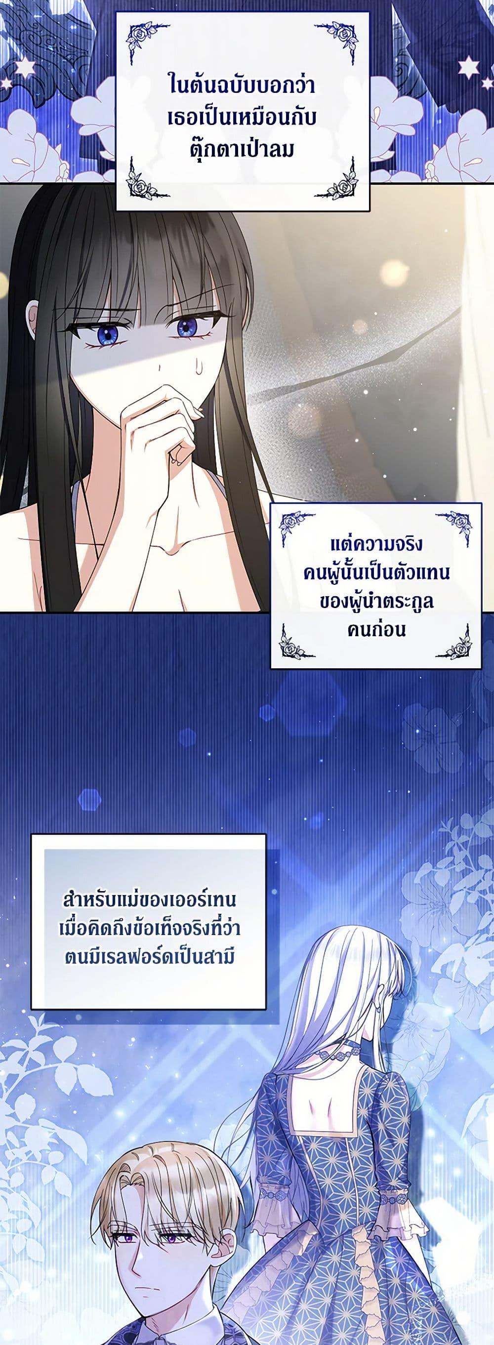 Manga-lc-com อ่านมังงะ อ่านการ์ตูน ออนไลน์ ฟรี Reforming My Regretful Husband ตอนที่ 1 2 3 4 5 6 7 8 9 10 11 12 13 14 ฟรี ไม่มีโฆษณา Manga-lc - อ่าน มังงะ อ่าน การ์ตูน ออนไลน์ อ่านมังงะ ฟรี