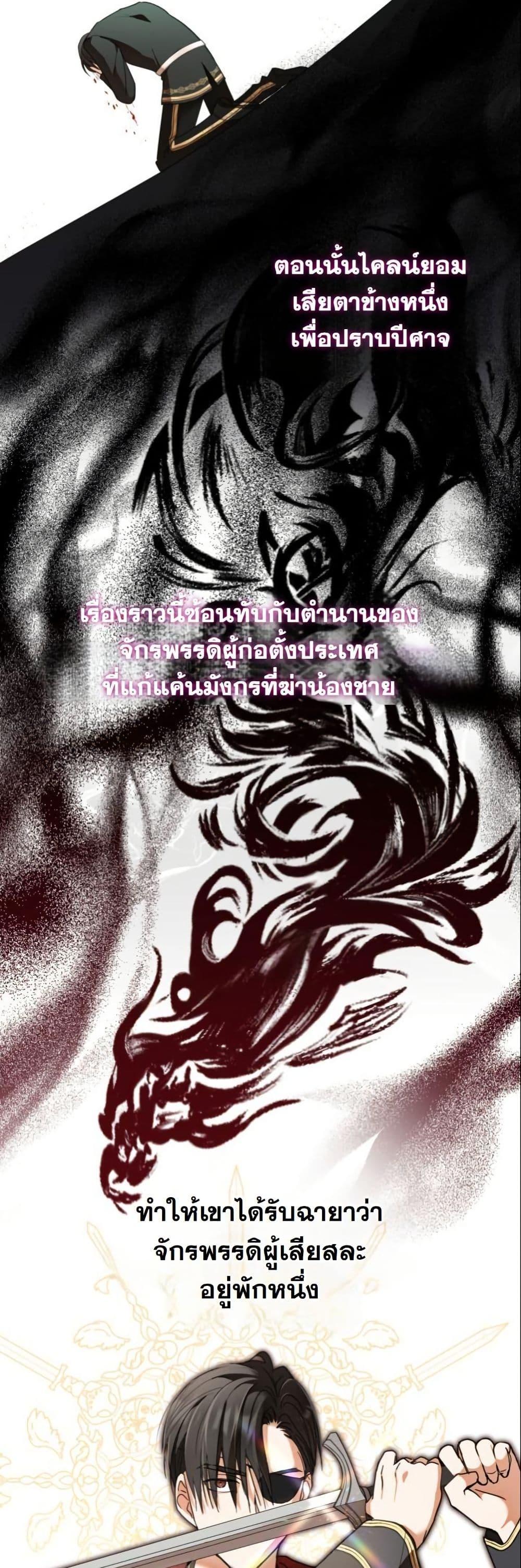 Manga-lc-com อ่านมังงะ อ่านการ์ตูน ออนไลน์ ฟรี The Sister Who Once Hated Me Now Loves Me ตอนที่ 1 2 3 4 5 6 7 8 9 10 11 12 13 14 ฟรี ไม่มีโฆษณา Manga-lc - อ่าน มังงะ อ่าน การ์ตูน ออนไลน์ อ่านมังงะ ฟรี