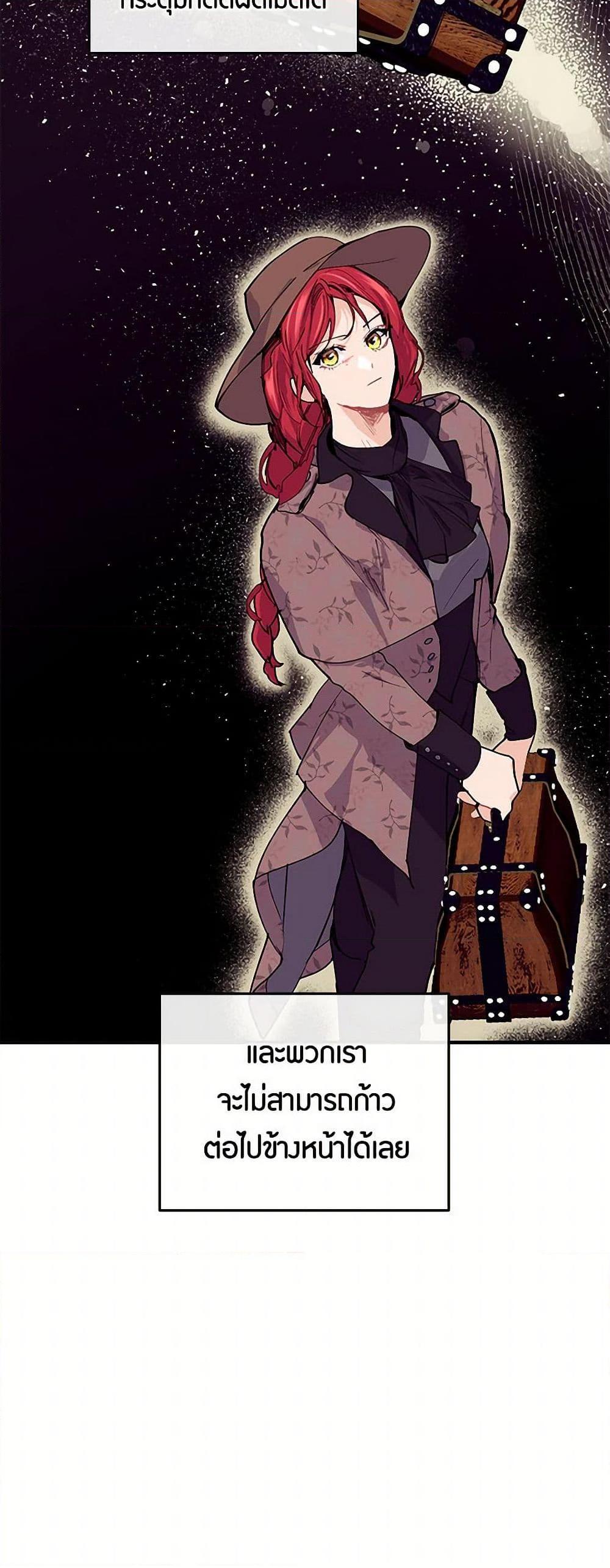 Manga-lc-com อ่านมังงะ อ่านการ์ตูน ออนไลน์ ฟรี The Elegant Sea of Savagery ตอนที่ 1 2 3 4 5 6 7 8 9 10 11 12 13 14 ฟรี ไม่มีโฆษณา Manga-lc - อ่าน มังงะ อ่าน การ์ตูน ออนไลน์ อ่านมังงะ ฟรี