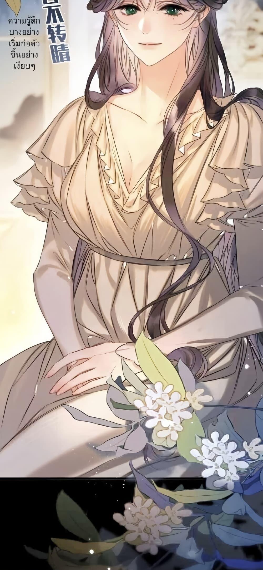 Manga-lc-com อ่านมังงะ อ่านการ์ตูน ออนไลน์ ฟรี Give Me Her Kiss ตอนที่ 1 2 3 4 5 6 7 8 9 10 11 12 13 14 ฟรี ไม่มีโฆษณา Manga-lc - อ่าน มังงะ อ่าน การ์ตูน ออนไลน์ อ่านมังงะ ฟรี