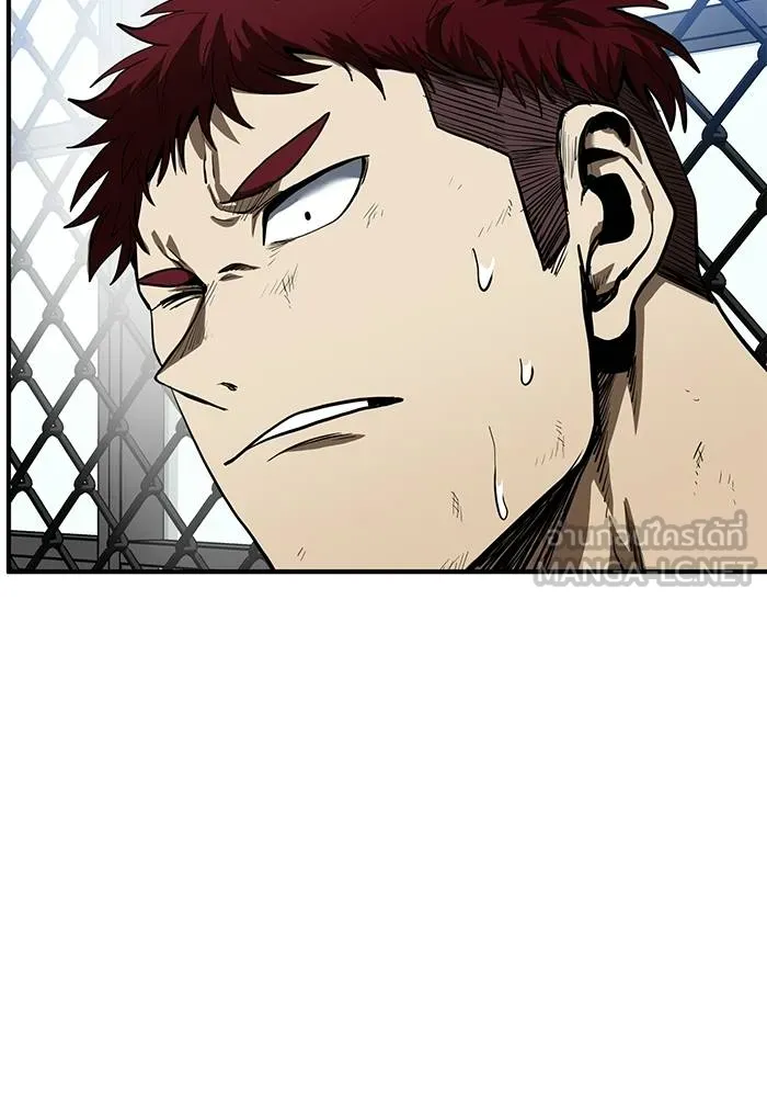 ราชาแห่งอ็อกทากอน ตอนที่ 13 รูปที่ 72