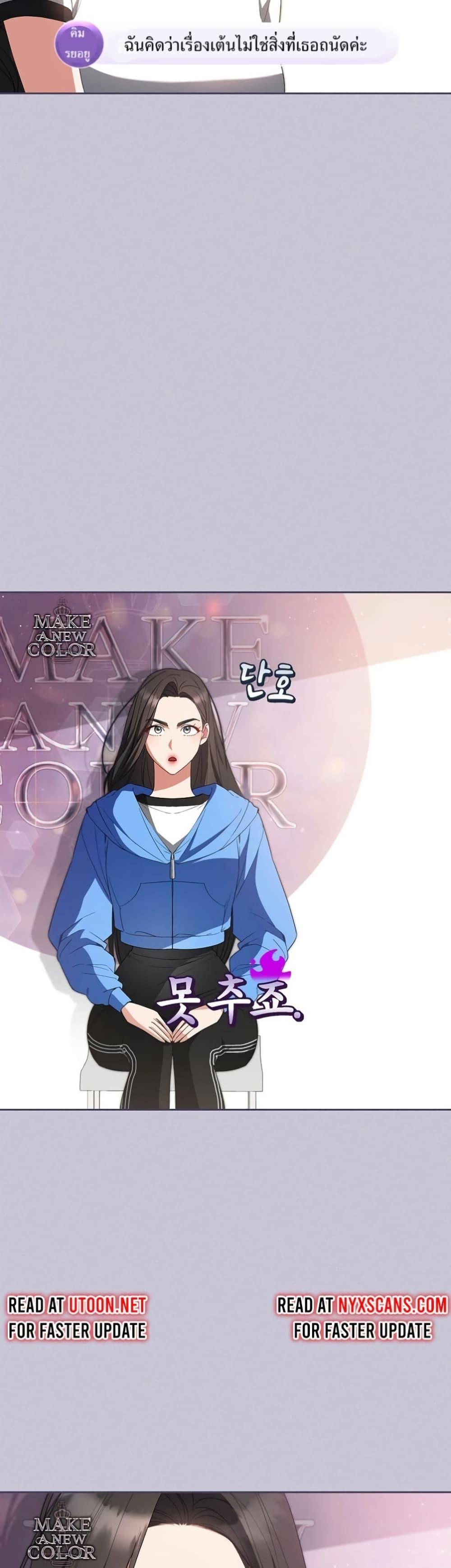 Manga-lc-com อ่านมังงะ อ่านการ์ตูน ออนไลน์ ฟรี I Became the Cursed Idol Leader ตอนที่ 1 2 3 4 5 6 7 8 9 10 11 12 13 14 ฟรี ไม่มีโฆษณา Manga-lc - อ่าน มังงะ อ่าน การ์ตูน ออนไลน์ อ่านมังงะ ฟรี