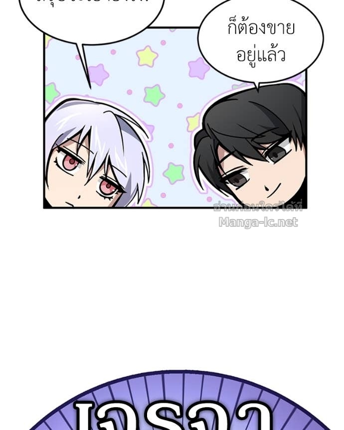 Doujin-Lc- อ่าน โดจิน มังฮวา เกาหลี ญี่ปุ่น จีน แปลไทย ฮีลเลอร์กำมะลอ ตอนที่ 1 2 3 4 5 6 7 8 9 10 11 12 13 14 ฟรี ไม่มีโฆษณา อ่าน โดจิน Manhwa เกาหลี ญี่ปุ่น จีน เรามีครบ คัดมาให้เน้นๆ โดจิน 18+ รับประกันความฟินโดย Doujin Lc