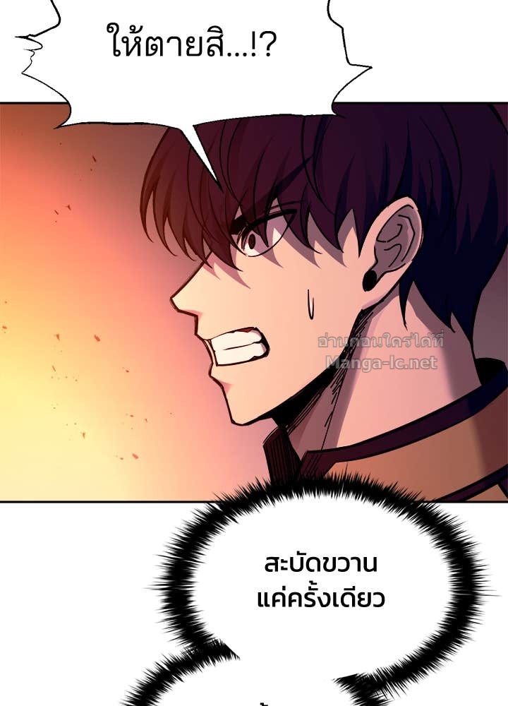 Doujin-Lc- อ่าน โดจิน มังฮวา เกาหลี ญี่ปุ่น จีน แปลไทย ผู้พิชิตเกมป้องกันฐาน ตอนที่ 1 2 3 4 5 6 7 8 9 10 11 12 13 14 ฟรี ไม่มีโฆษณา อ่าน โดจิน Manhwa เกาหลี ญี่ปุ่น จีน เรามีครบ คัดมาให้เน้นๆ โดจิน 18+ รับประกันความฟินโดย Doujin Lc
