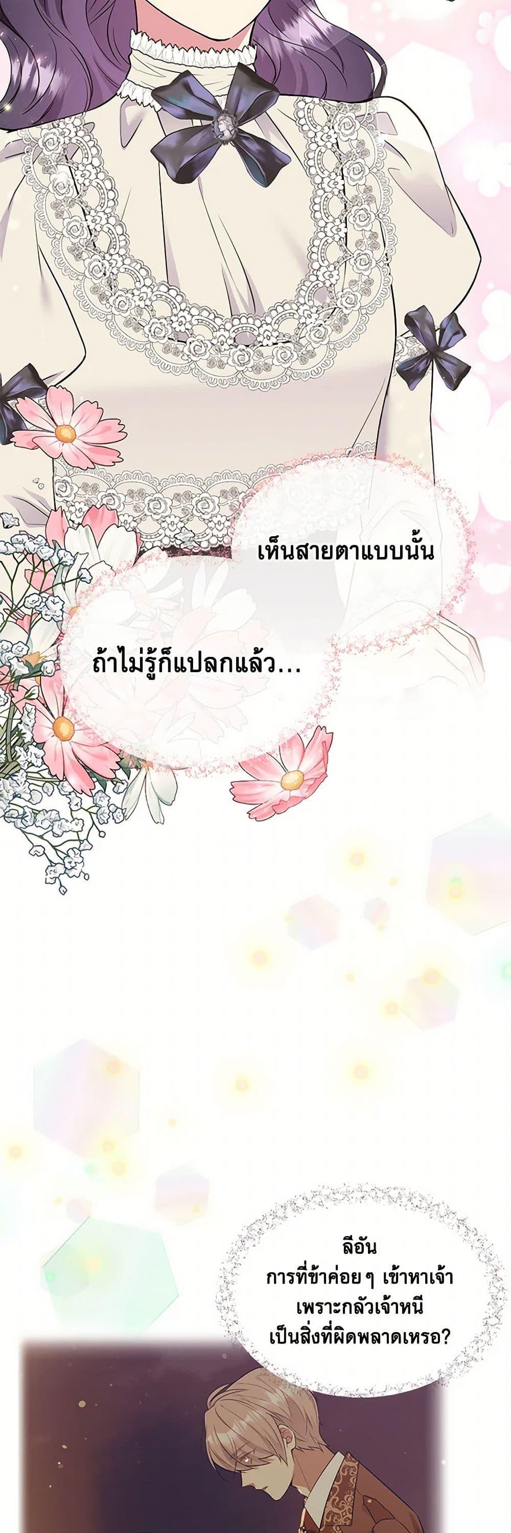 Manga-lc-com อ่านมังงะ อ่านการ์ตูน ออนไลน์ ฟรี My Goal is to Live a Long ตอนที่ 1 2 3 4 5 6 7 8 9 10 11 12 13 14 ฟรี ไม่มีโฆษณา Manga-lc - อ่าน มังงะ อ่าน การ์ตูน ออนไลน์ อ่านมังงะ ฟรี